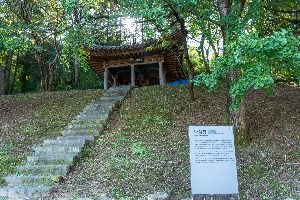 남희정