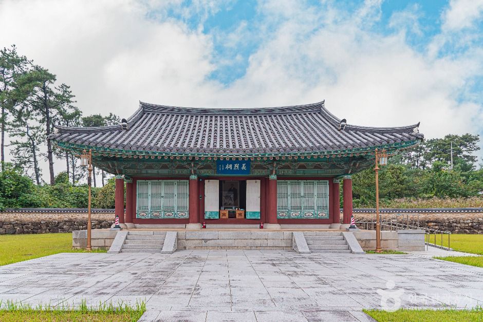 九波白貞基義士記念館