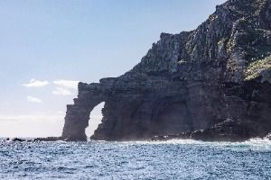 독립문바위 (울릉도, 독도 국가지질공원)