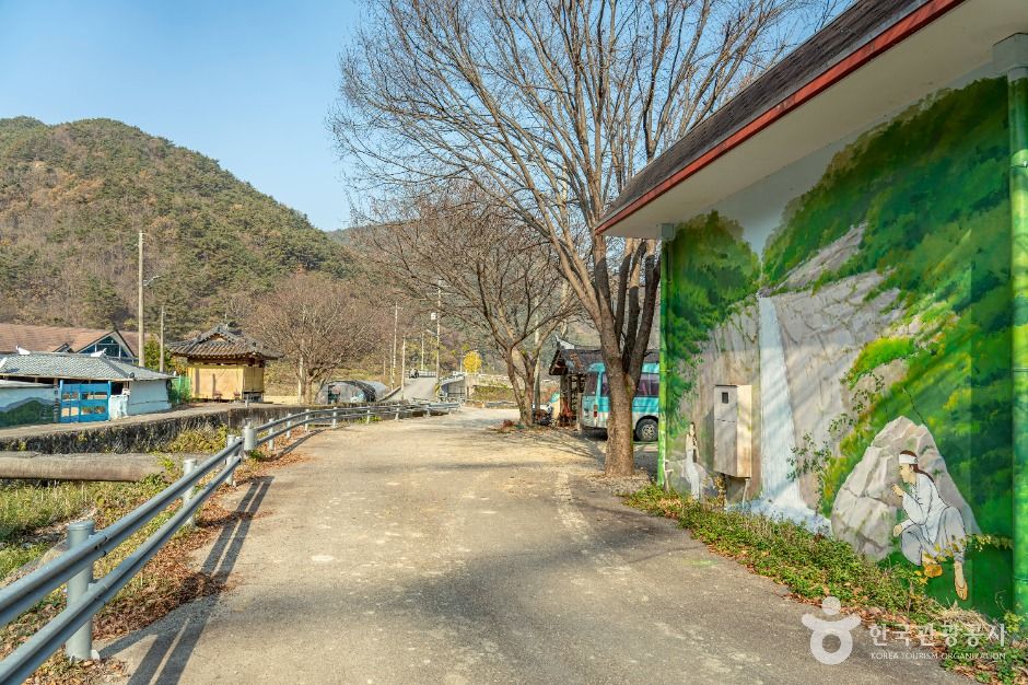 봉하산촌생태마을 3