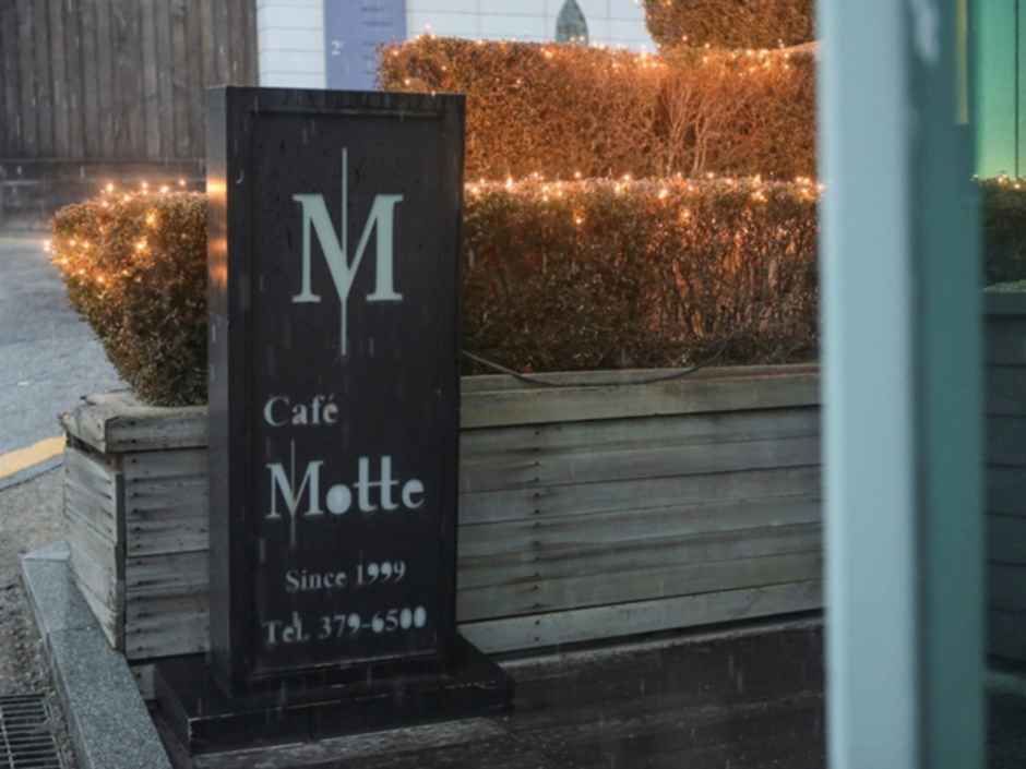 서울_카페 모뜨 (5).jpg