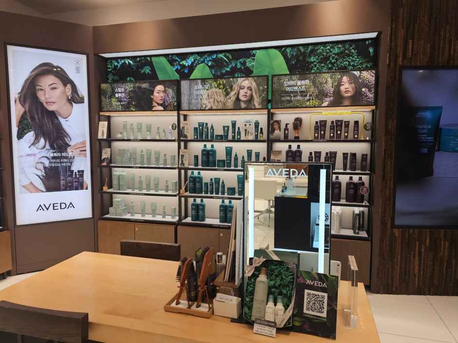 아베다 롯데백화점 안산점