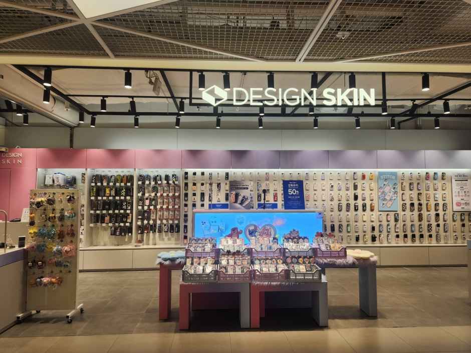 디자인스킨 AK플라자 홍대점