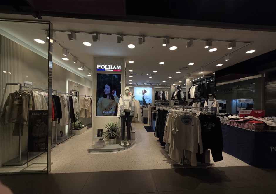 ポールハム 現代百貨店 キンテックス店
