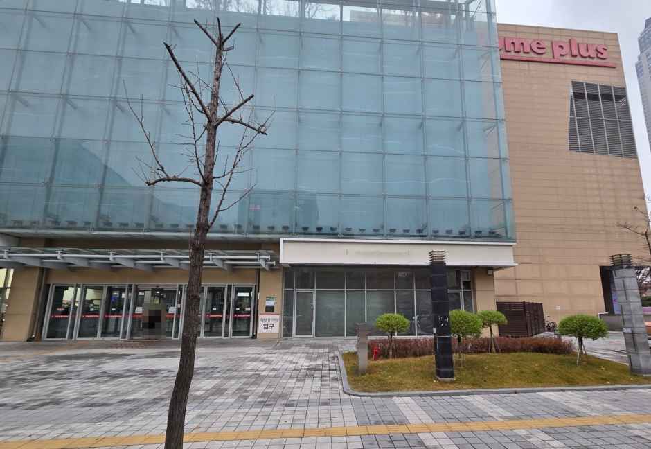Homeplus - Goyang Terminal Branch [Tax Refund Shop]