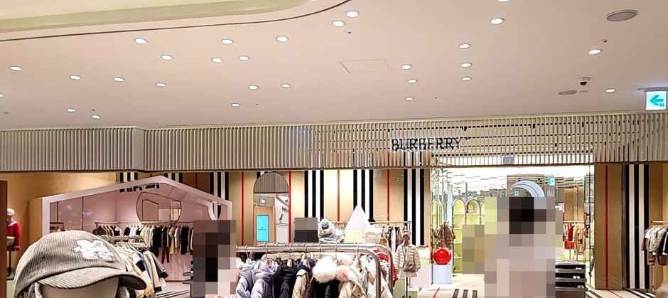 Burberry Children Shinsegae Department Store Gangnam Branch