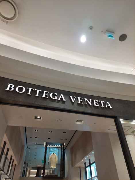 葆蝶家 新世界百货 Centum City店
