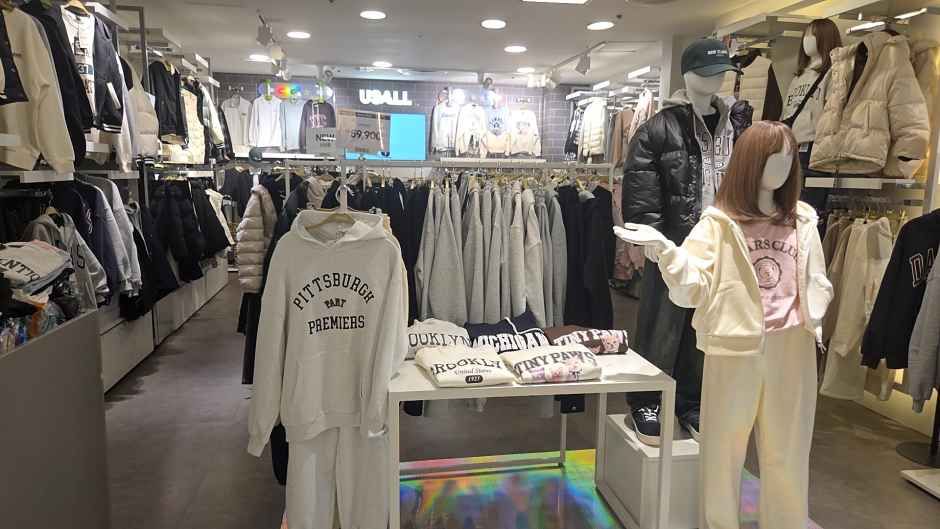 유솔 2001아울렛 중계점