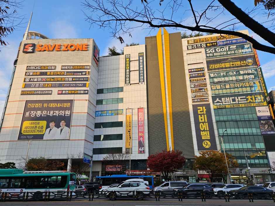 Save Zone Bucheon Sangdong Branch