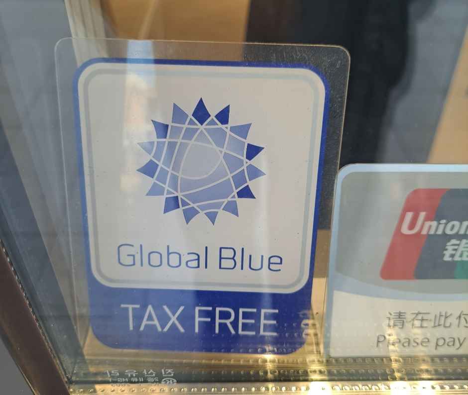 Shinsegae Factory Store - Paju Branch [Tax Refund Shop] (신세계팩토리스토어)