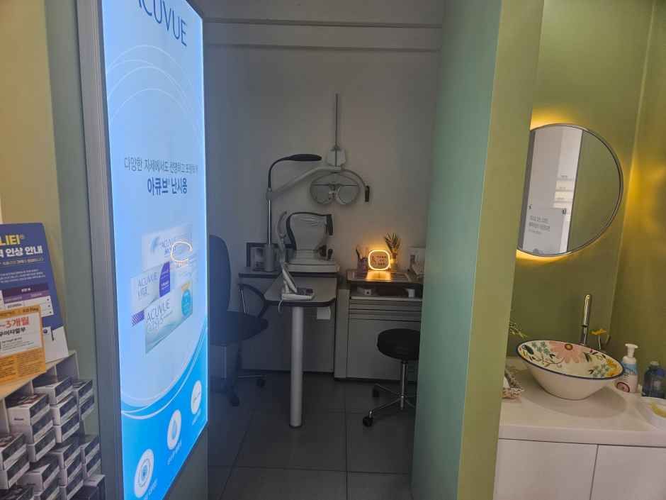 Purun Optical [Tax Refund Shop](푸른안경)