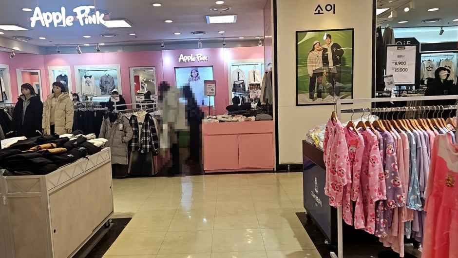 애플핑크 뉴코아아울렛 산본점