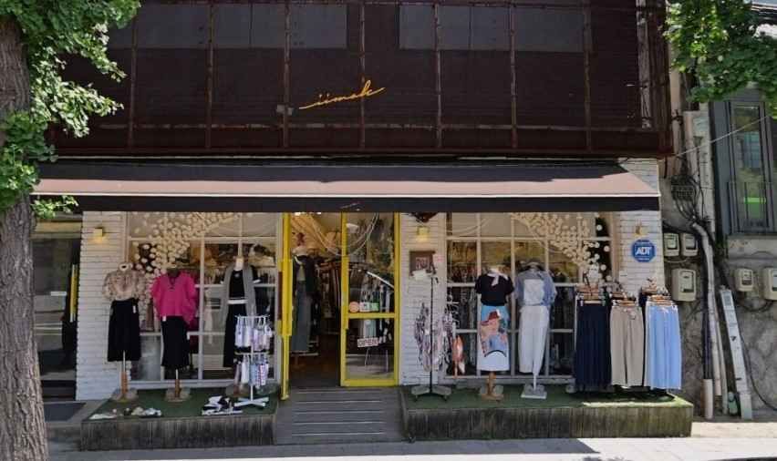 [事後免税店]イモク(이목)