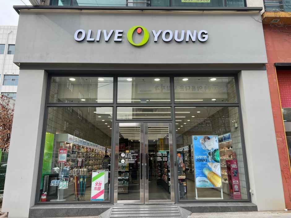 [事後免税店] Olive Young・ヤンジュドクチョン（楊州徳亭）店