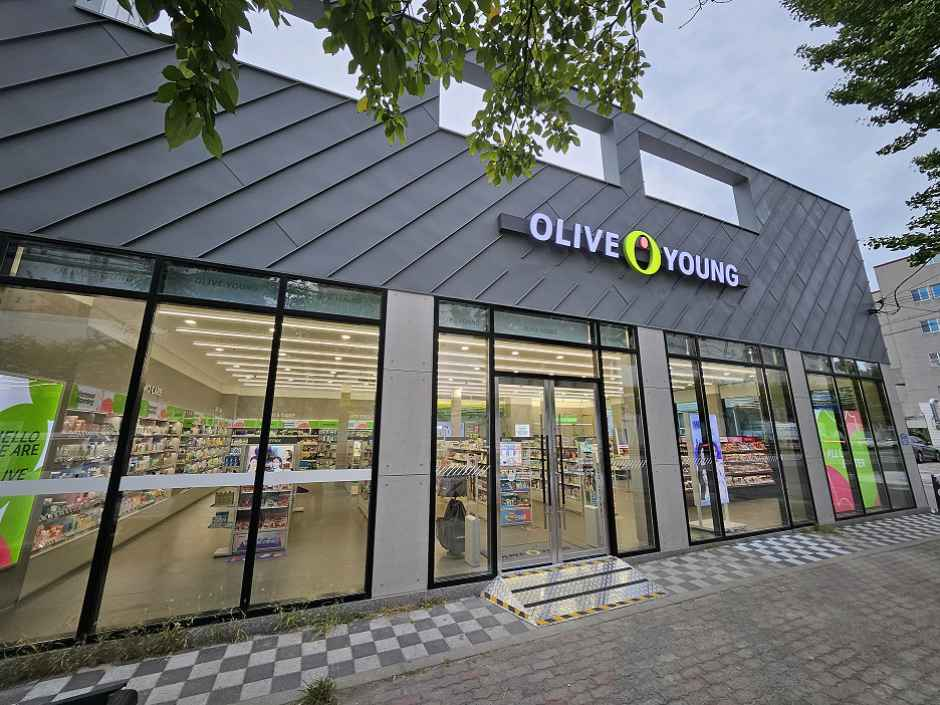 올리브영 포항장성점