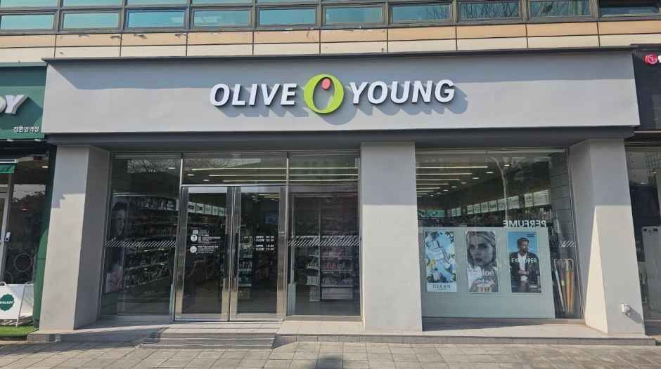Olive Young - Janghanpyeong Station Branch [Tax Refund Shop](올리브영 장한평역점)