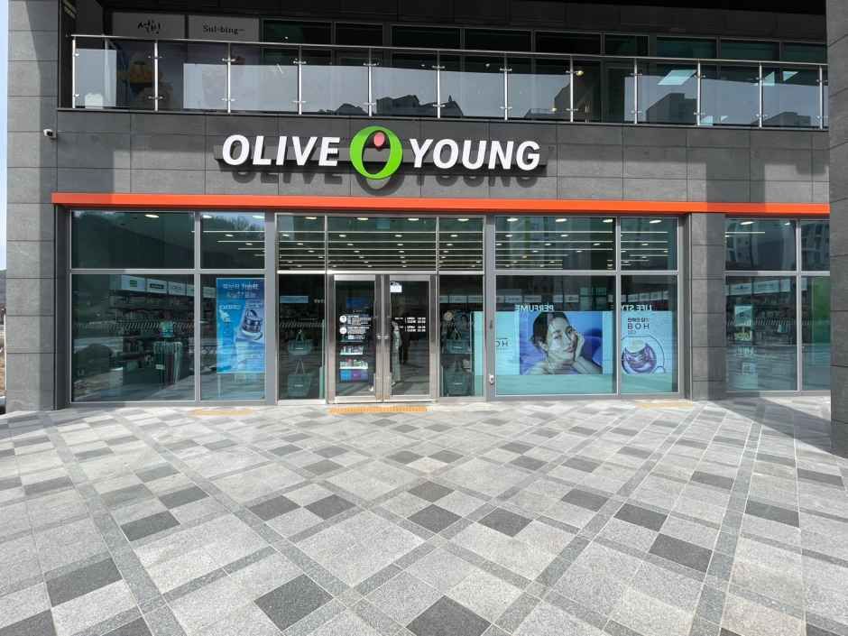 [事後免税店]Olive Young・セジョンバンゴク（世宗盤谷）店