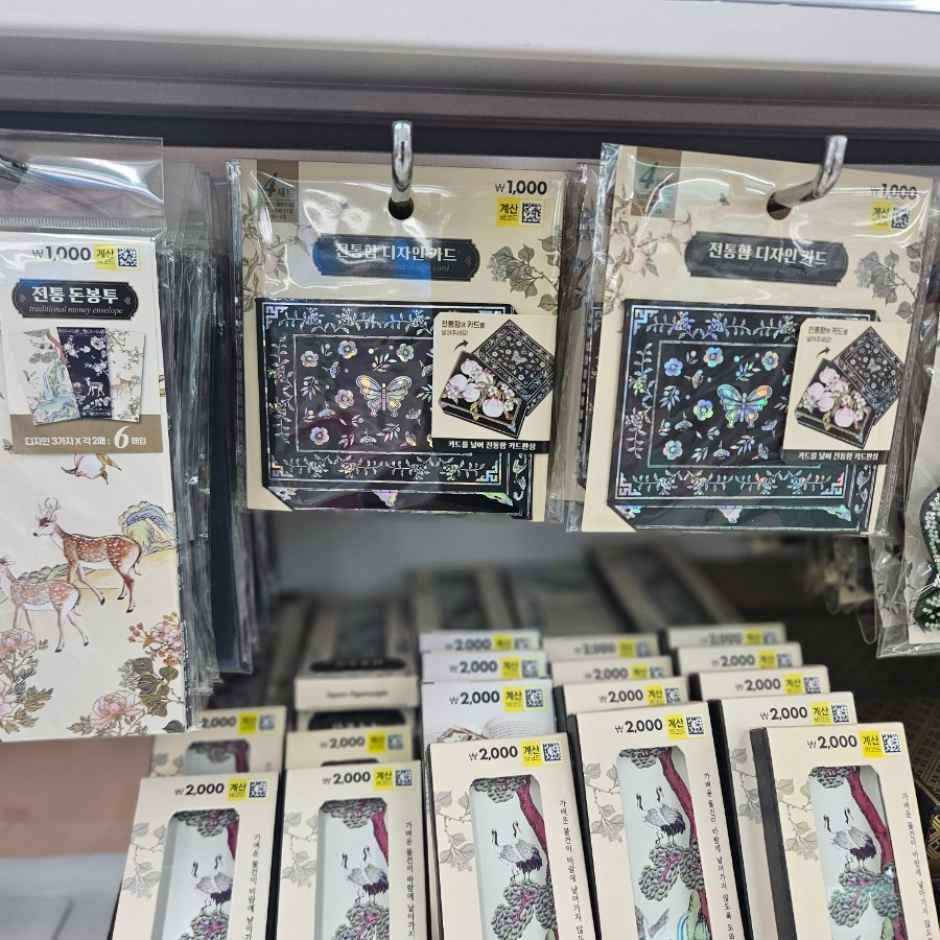 다이소 합정동점