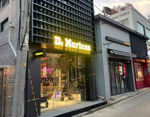 닥터마틴 삼청점