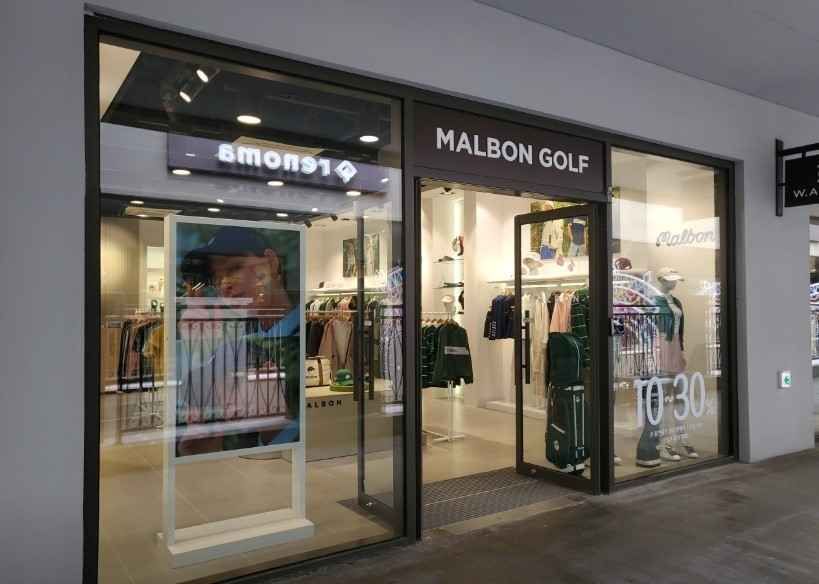 말본골프 롯데프리미엄아울렛 동부산점