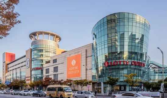 Ping 乐天奥特莱斯光州水完店