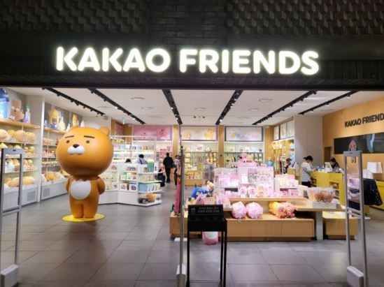 [事後免税店] KAKAO FRIENDS（カカオフレンズ）・新世界百貨店テグ（大邱）店(카카오프렌즈 신세계백화점 대구점)