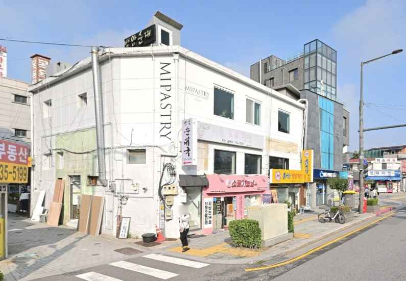 MIPASTRY[Tax Refund Shop](미페이스트리)