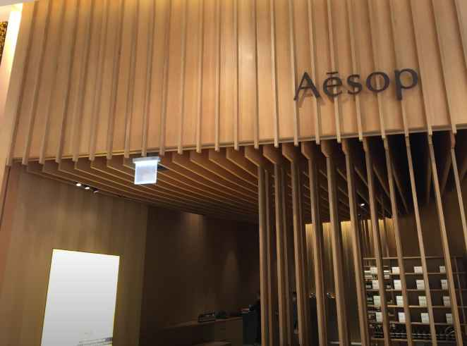 이솝 롯데월드몰점