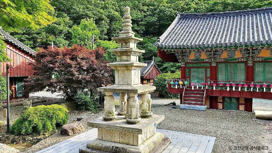 정수사(강진)