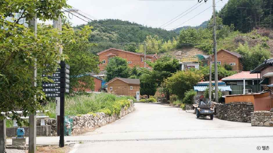 달오름마을