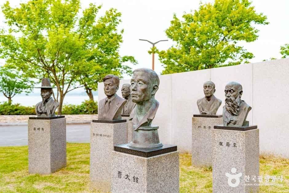 강릉 3·1운동 기념공원
