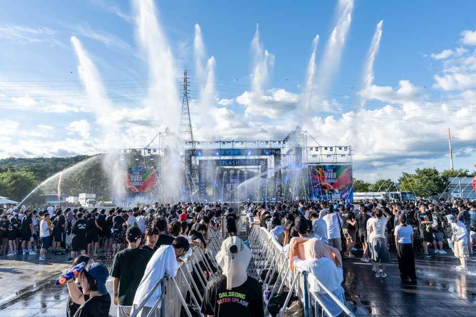 青年祭り 達城ウォータースプラッシュ
