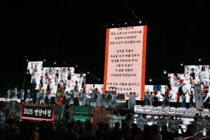 2026 명량대첩축제 (2).JPG