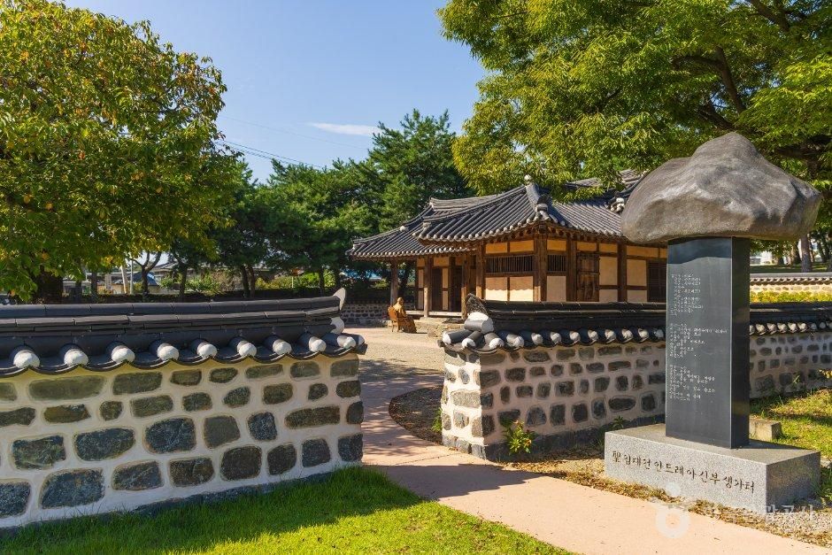 솔뫼성지
