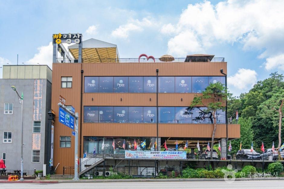 빵명장