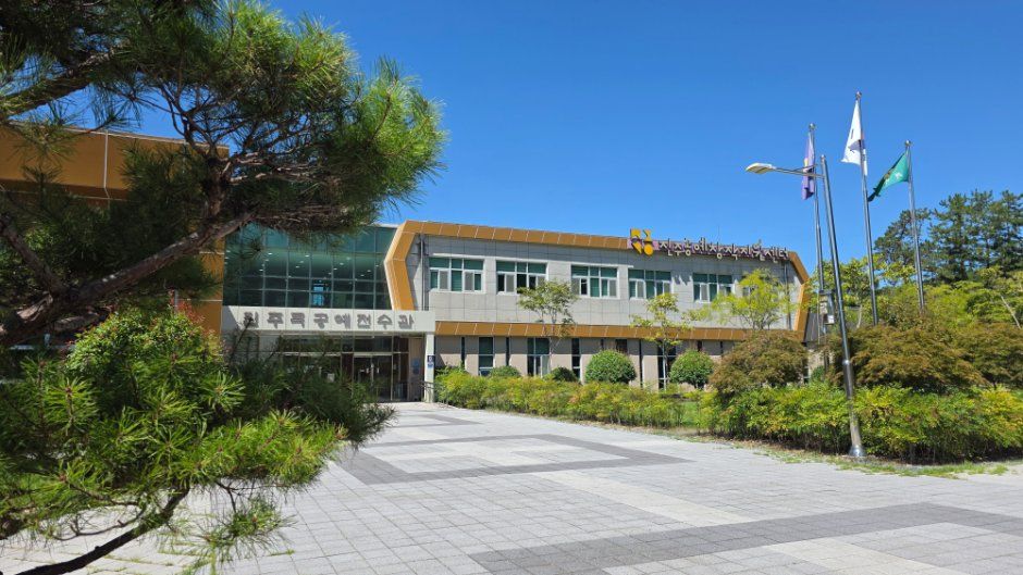 晋州木工芸伝授館