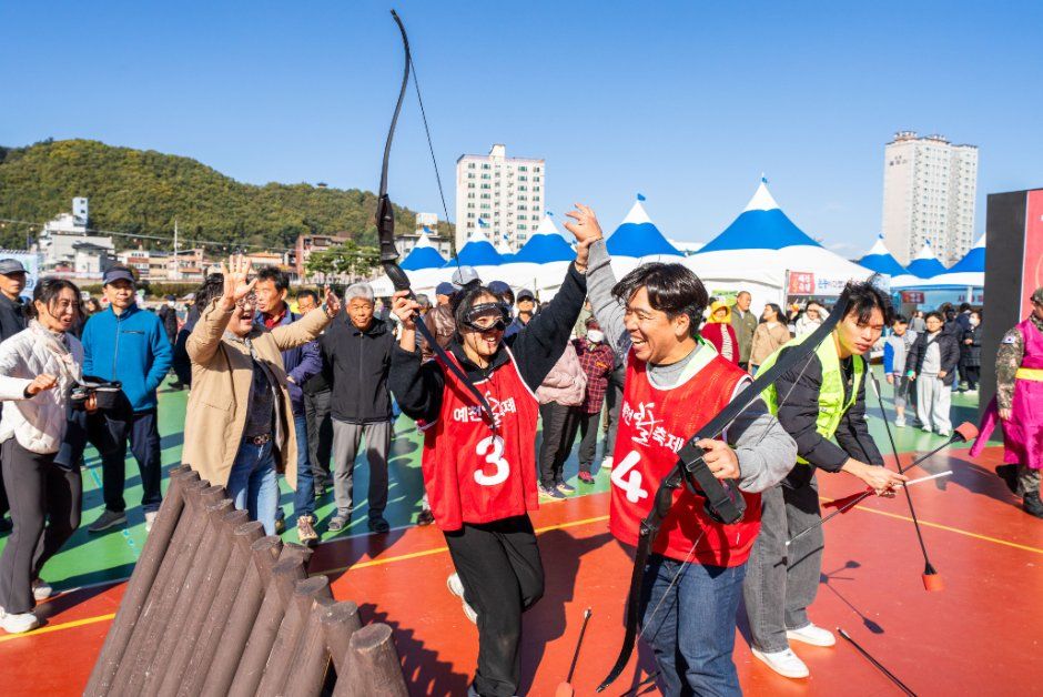 Yecheon Archery Festival