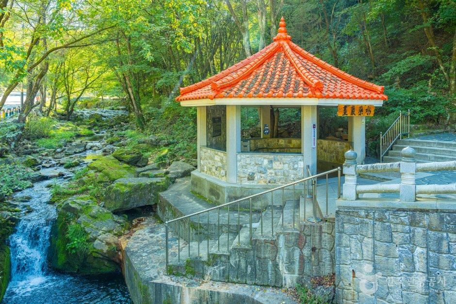 화암약수 (강원고생대 국가지질공원)