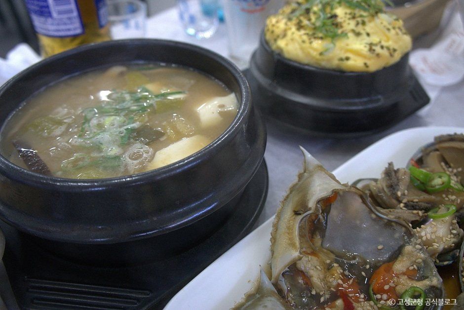 본토대가