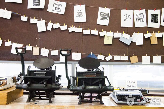 Hwalpan Workshop