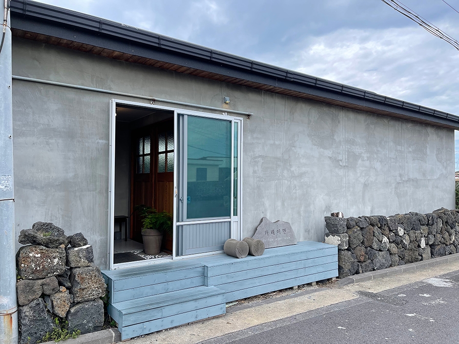 カフェ・イアン