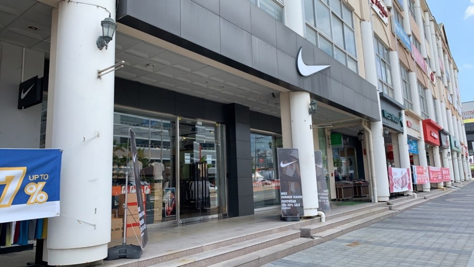 Nike - Wonju Premium Outlet Branch