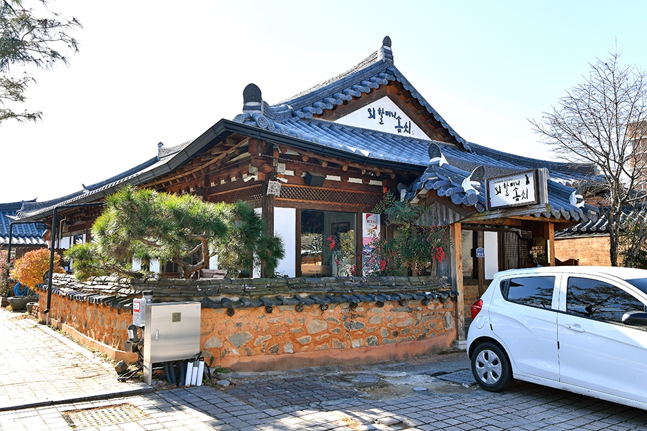 お婆ちゃんの味