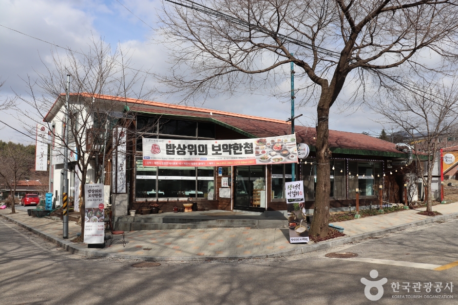 餐桌上的补药 清风店