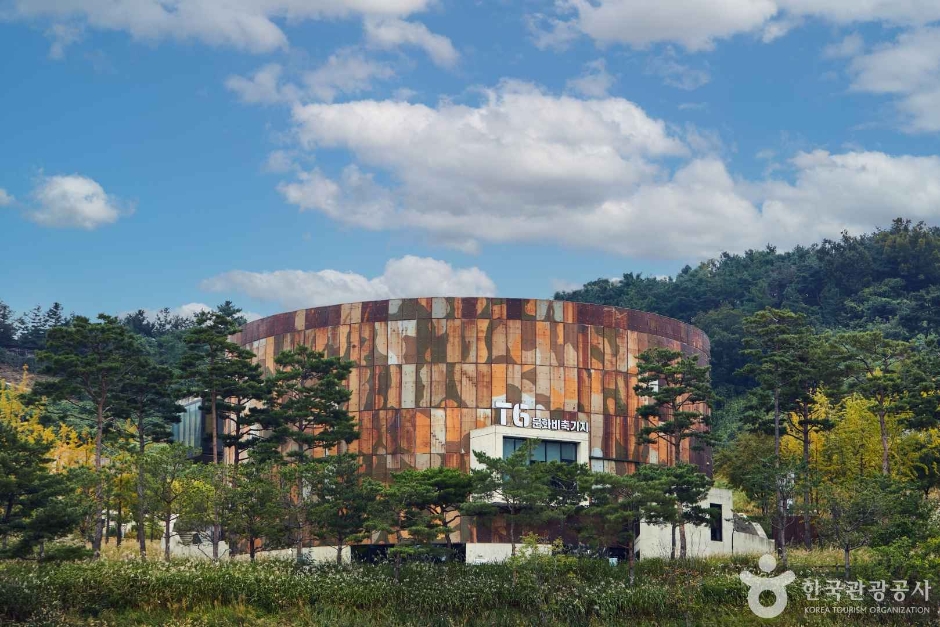 文化储备基地