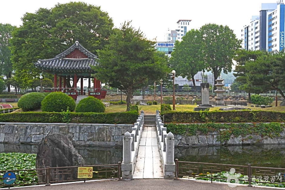 설성공원