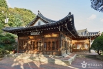 인천시민애집