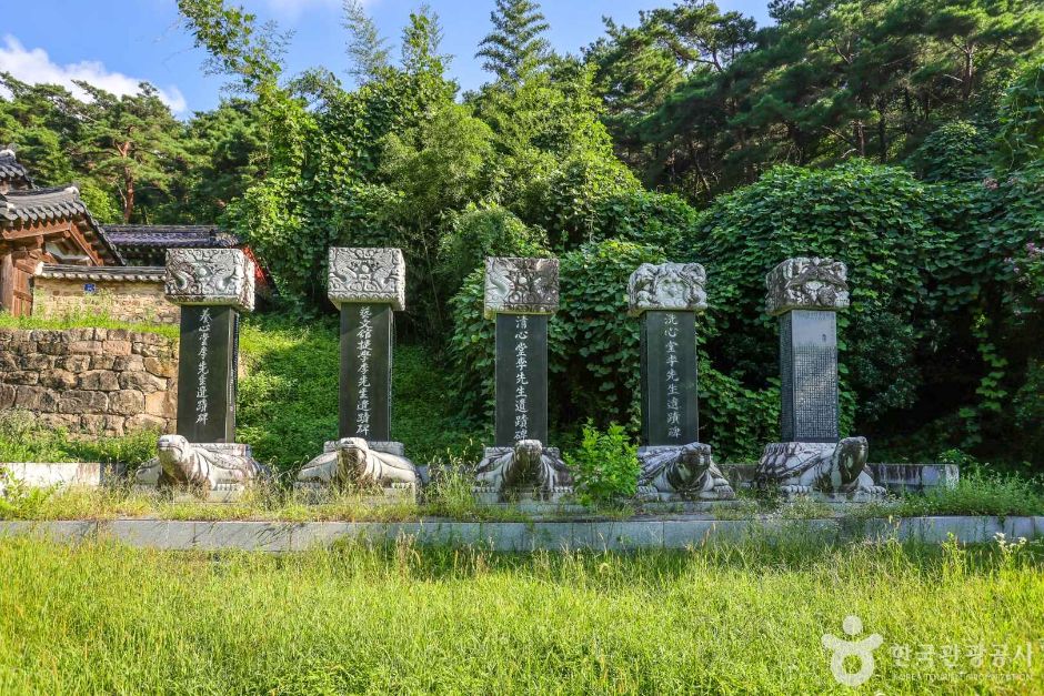 筆門 李先齊不祧廟