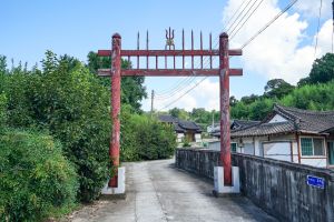 구천서원(함양)