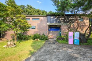 잔아문학박물관